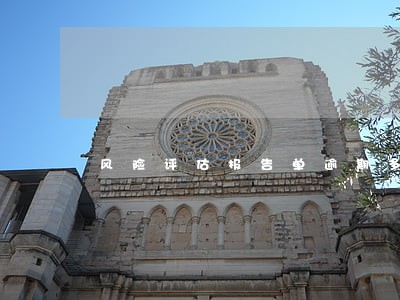 风险评估报告单逾期多久恢复正常 风险评估报告单逾期多久恢复正常