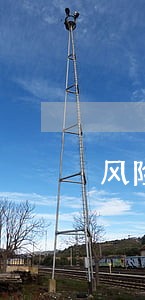 风险评估报告逾期上征信吗 风险评估报告逾期上征信吗