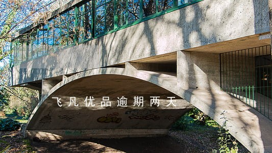 飞凡优品逾期两天 飞凡优品逾期两天