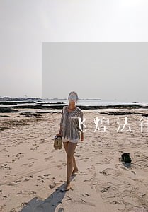 飞煌法律咨询给我打电话 飞煌法律咨询给我打电话