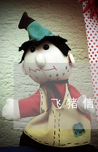 飞猪信用住逾期两个月 飞猪信用住逾期两个月
