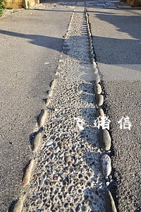 飞猪信用住逾期后守约 飞猪信用住逾期后守约
