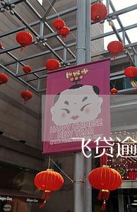 飞贷逾期四天还款 飞贷逾期四天还款