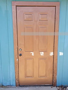 飞贷逾期多久能冻结 飞贷逾期多久能冻结