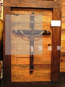 飞贷逾期给单位打电话 飞贷逾期给单位打电话