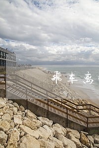 飞车离婚协议对方知道吗 飞车离婚协议对方知道吗