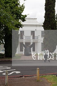飞鼠贷逾期上门催收吗 飞鼠贷逾期上门催收吗