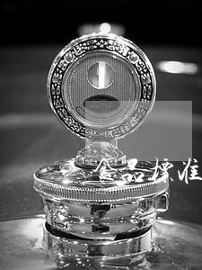 食品标准与法规课后题答案 食品标准与法规课后题答案