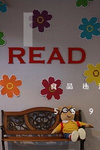食品违法销售案件分析/2023020855936 食品违法销售案件分析/2023020855936