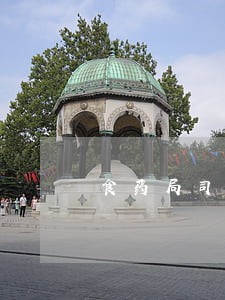 食药局司法建议书的回复 食药局司法建议书的回复