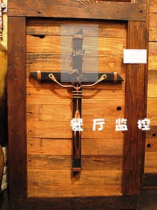 餐厅监控有录音是违法的吗 餐厅监控有录音是违法的吗