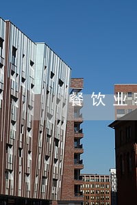 餐饮业环保法规