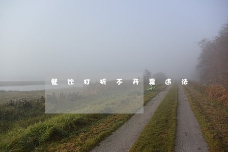 餐饮打折不开票违法 餐饮打折不开票违法