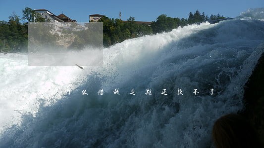 饿了么借钱逾期还款不了 饿了么借钱逾期还款不了