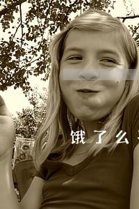 饿了么平台逾期了说上门 饿了么平台逾期了说上门