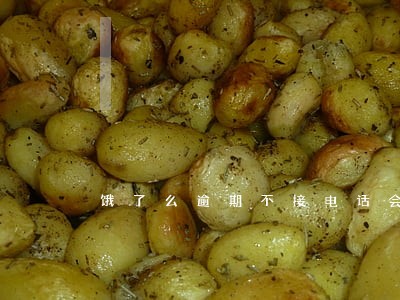 饿了么逾期不接电话会怎样 饿了么逾期不接电话会怎样