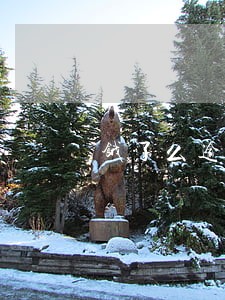 饿了么逾期多久会打电话 饿了么逾期多久会打电话