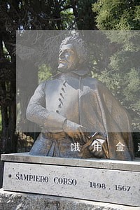 饿用金逾期会打电话吗 饿用金逾期会打电话吗