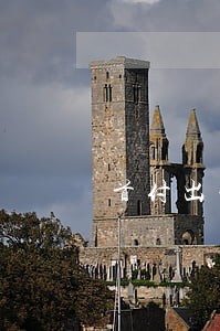 首付出发逾期利息