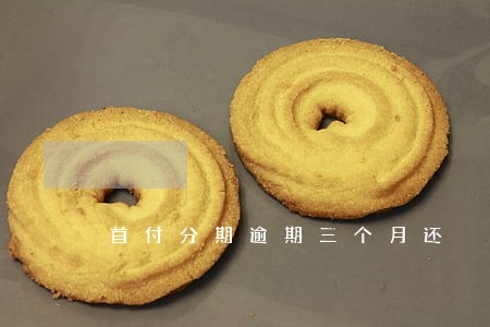 首付分期逾期三个月还 首付分期逾期三个月还