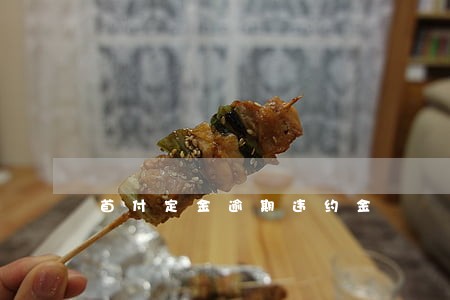 首付定金逾期违约金 首付定金逾期违约金