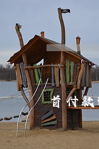 首付款逾期利息 首付款逾期利息