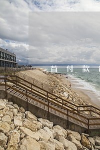 首付款逾期能办房贷吗 首付款逾期能办房贷吗