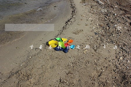 首套房付款逾期10次 首套房付款逾期10次