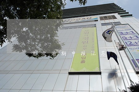 首次逾期申报江苏 首次逾期申报江苏