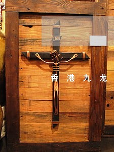 香港九龙城法院闹鬼事件 香港九龙城法院闹鬼事件
