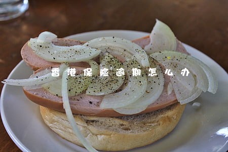 香港保险逾期怎么办 香港保险逾期怎么办