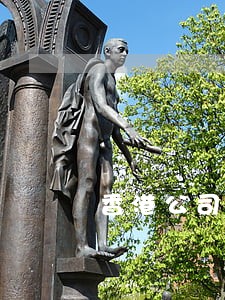 香港公司年检逾期罚款 香港公司年检逾期罚款