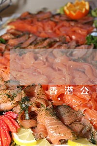 香港公司逾期怎么办 香港公司逾期怎么办