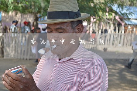 香港年审逾期罚款 香港年审逾期罚款