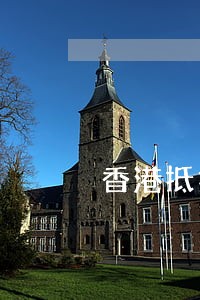 香港抵押贷款逾期 香港抵押贷款逾期