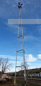 香港损害赔偿在线律师 香港损害赔偿在线律师