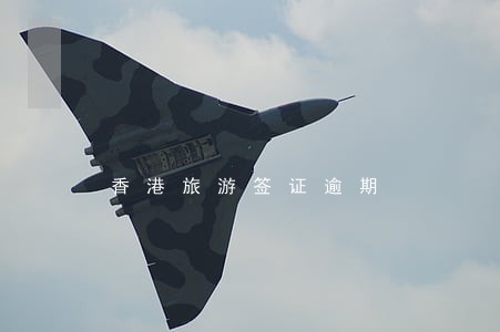 香港旅游签证逾期 香港旅游签证逾期