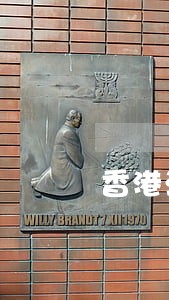 香港法院最低工资标准 香港法院最低工资标准