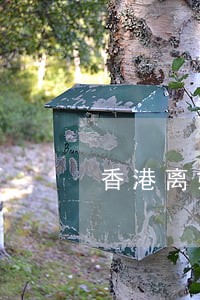 香港离婚律师费用是多少