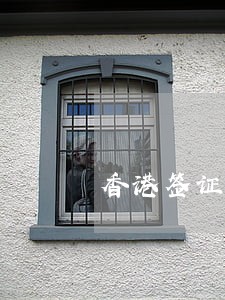 香港签证逾期临时 香港签证逾期临时