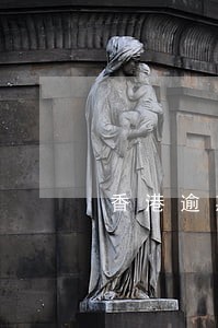 香港逾期工作会怎样 香港逾期工作会怎样