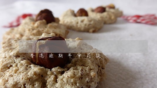 香港逾期年审罚款