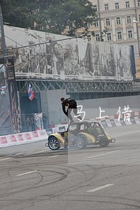 马上借条逾期 马上借条逾期