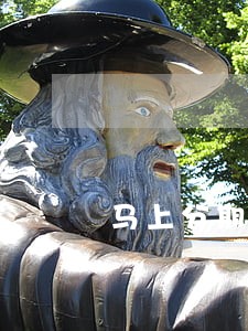 马上分期手机逾期宽限几天 马上分期手机逾期宽限几天