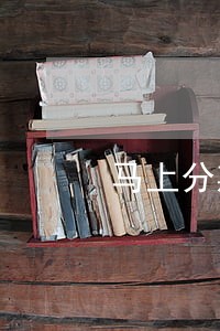 马上分期能逾期多长时间 马上分期能逾期多长时间