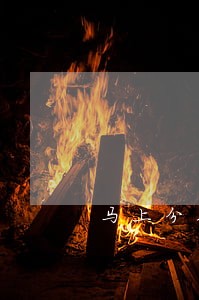 马上分期逾期多久会打电话 马上分期逾期多久会打电话