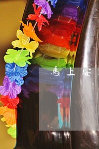 马上安逸逾期不还款会怎样