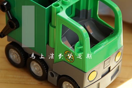 马上消费贷逾期 马上消费贷逾期