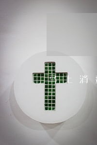 马上消费逾期四天 马上消费逾期四天