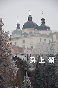 马上消费逾期多久会上征信 马上消费逾期多久会上征信